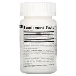 Source Naturals, йодид калия, 32,5 мкг, 120 таблеток