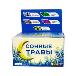 Сонные травы таб 420 мг 100 шт