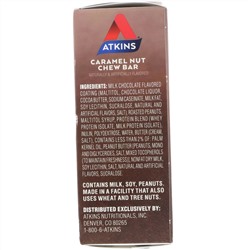 Atkins, Endulge, батончики с карамелью и орехами, 5 шт. по 34 г (1,2 унции)
