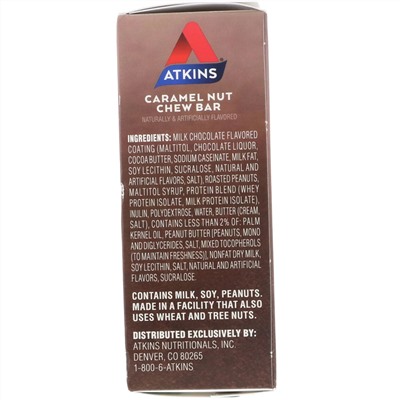 Atkins, Endulge, батончики с карамелью и орехами, 5 шт. по 34 г (1,2 унции)