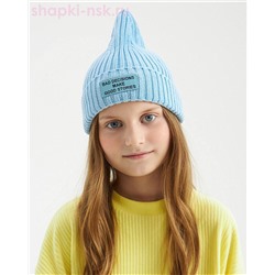 Надир Колпак (54-56)