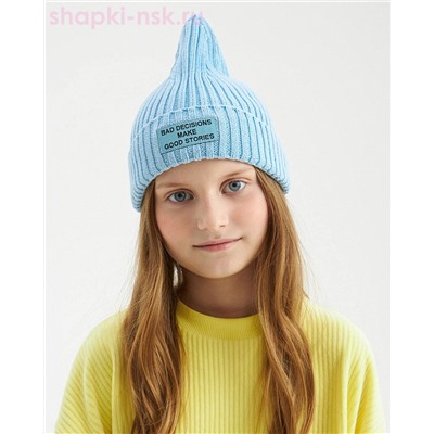 Надир Колпак (54-56)