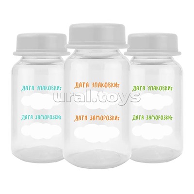 Бутылочки-контейнеры для молока, набор из 3 шт, 125 мл,