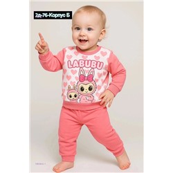 костюм 1983842-1