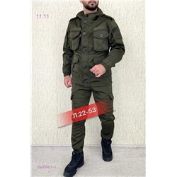 Костюм горка осень 1846981-1