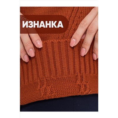 Кардиган VAY, 1051281