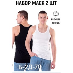 Майка #23342872