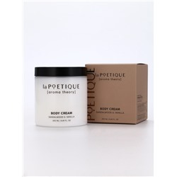 Крем для рук и тела парфюмированный laPOETIQUE, 250 мл, аромат сандал и ваниль