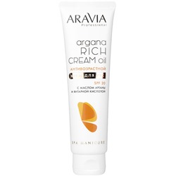ARAVIA Крем для рук антивозрастной Argana Rich Cream Oil SPF 20 100 мл