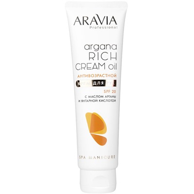 ARAVIA Крем для рук антивозрастной Argana Rich Cream Oil SPF 20 100 мл