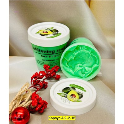 Крем-скраб 2051644-1