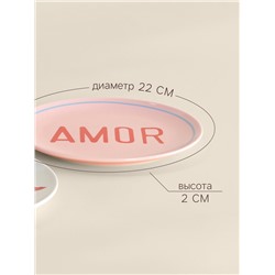 Тарелки SL Home «Уроки испанского: Amor - Te amo», d=22 см, набор 2 шт., фарфор, белые, розовые