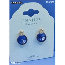 Серьги #22836537