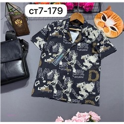 рубашка 1984541-1