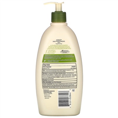 Aveeno, увлажняющий лосьон для ежедневного применения, без отдушки, 532 мл (18 жидк. унций)
