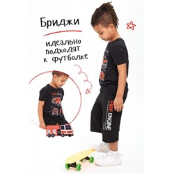 Бриджи Скорость детские (Черный)