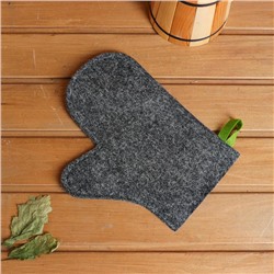 Рукавица для бани и сауны, войлок, серая