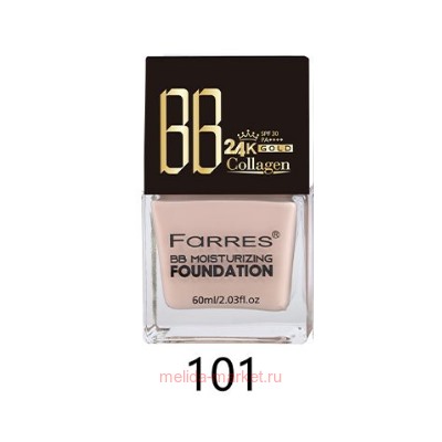 FarresF Крем тональный BB 24k Gold Collagen XXL тон 01 слоновая кость 60мл 4056