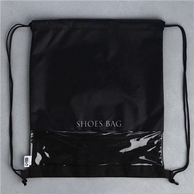 Мешок для обуви, SHOES BAG, (с прозрачным окном) 41×30 см