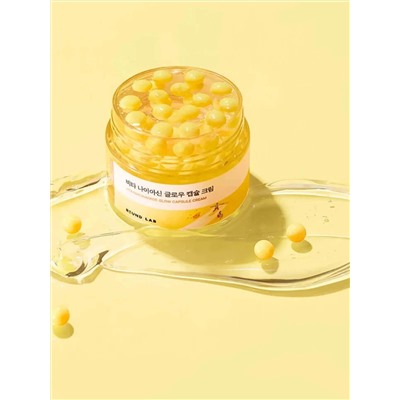 ROUND LAB Капсульный крем для лица с ниацинамидом и витамином C / Vita Niacinamide, 50 мл 28429