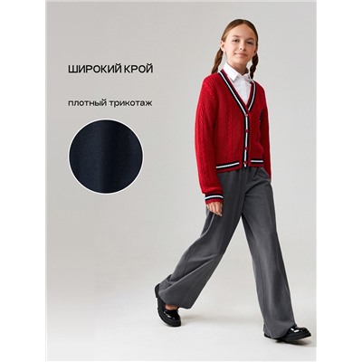 Acoola Брюки