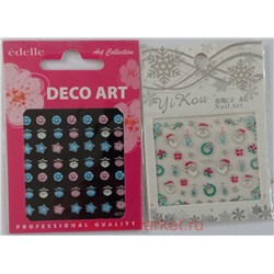 Наклейки для ногтей Nail Art Набор 2шт