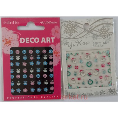 Наклейки для ногтей Nail Art Набор 2шт