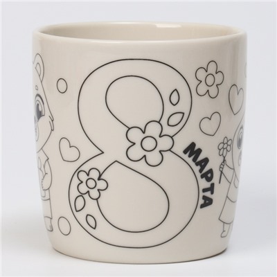 Кружка под раскраску «Цветочный мир», 300 мл