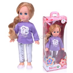 Кукла Алла модница 2