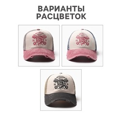 Кепка мужская MINAKU It's not a duty, размер 56-58, хаки