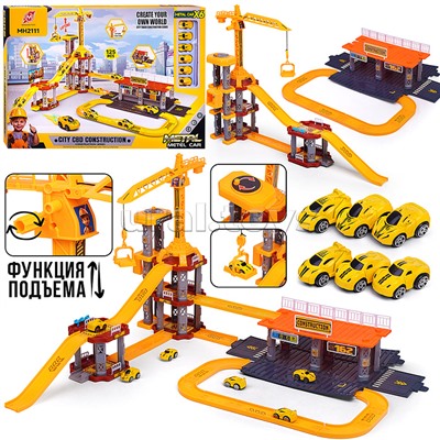 Парковка "Приключения на стройке" (125 предметов) в коробке