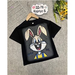 футболка 2058210-3