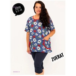 Кофта 2059923-4