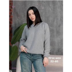 Свитер 2052884-2