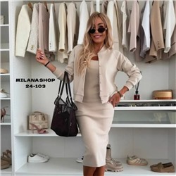 Костюм #23056104