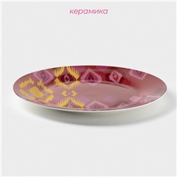 Тарелка обеденная Доляна Askım, d=25 см, фарфор, красная