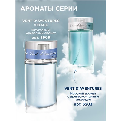Туалетная вода для мужчин Vent d'Aventures Virage