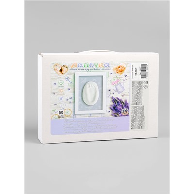 Слепки ручек малыша «Лапочка», рамка со стеклом