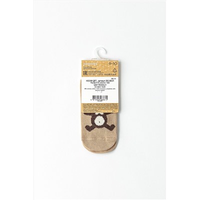 Носочки CONTE KIDS, 1235664