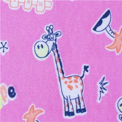 YOULALA Полукомбинезон 1194200102