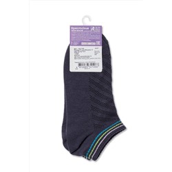 Брестские Active 1300 (Ультракороткие) БРЕСТСКИЕ, 1234943