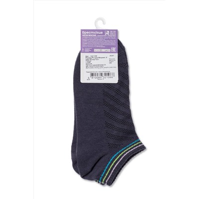 Брестские Active 1300 (Ультракороткие) БРЕСТСКИЕ, 1234943