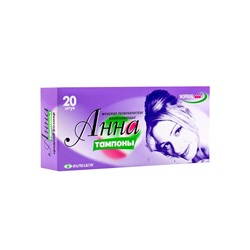 Тампоны «Анна», средний размер, 20 штук