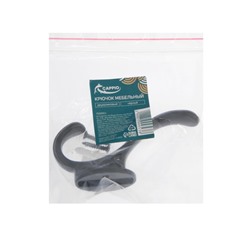 Крючок мебельный CAPPIO WAVE, двухрожковый, цвет черный