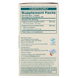 Himalaya, Licorice, органическая поддержка пищеварения, 60 капсул