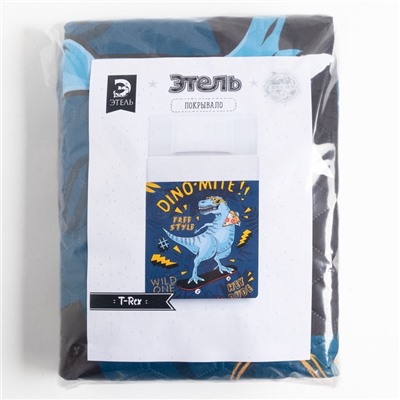 Покрывало 1.5-спальное «Этель» T-rex, 145×210 см, микрофибра