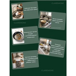 Салфетки-скраберы белые 50 шт, 20*20 см