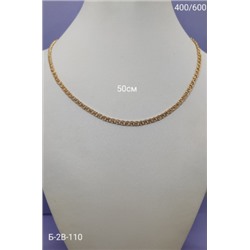 Артикул #22966937