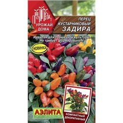 Перец куст.Задира (Код: 86129)