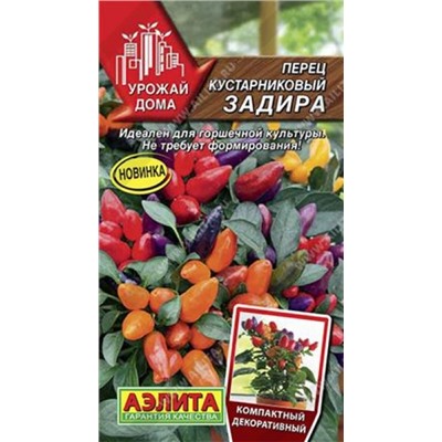 Перец куст.Задира (Код: 86129)